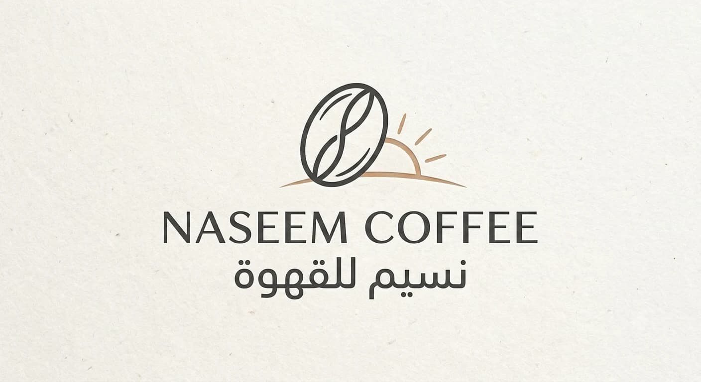 منيو Naseem Coffe House على راسل